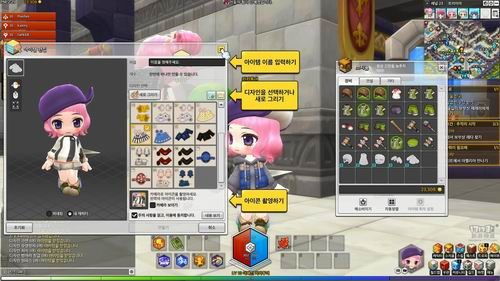 萌翻天！《冒險島2》搶先試玩評測 3D韓系網游的奇妙冒險之旅