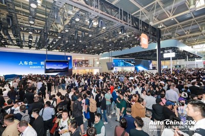 2024北京國際汽車展覽會(huì)盛大開幕 國機(jī)集團(tuán)與中機(jī)國際共筑汽車產(chǎn)業(yè)新篇章